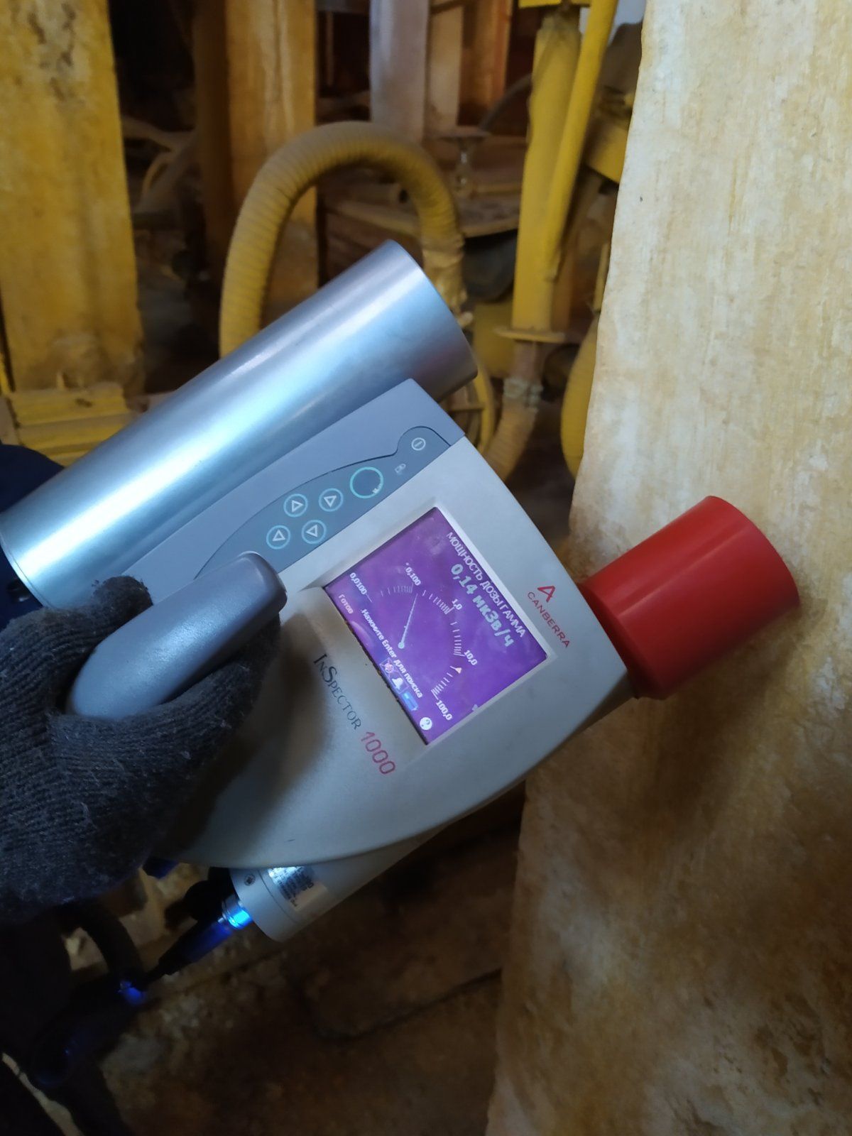 В Днепропетровской области будут собирать источники ионизирующего излучения