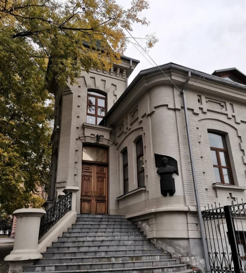 Приватбанк продает . Новости Днепра
