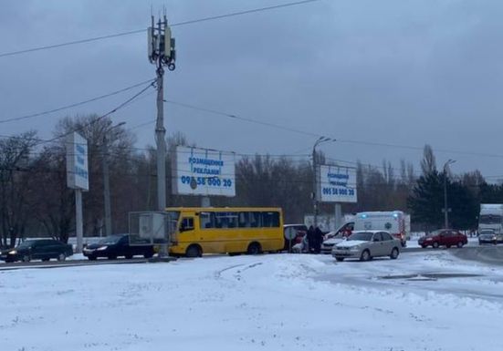 Хаос. /Новости Днепра