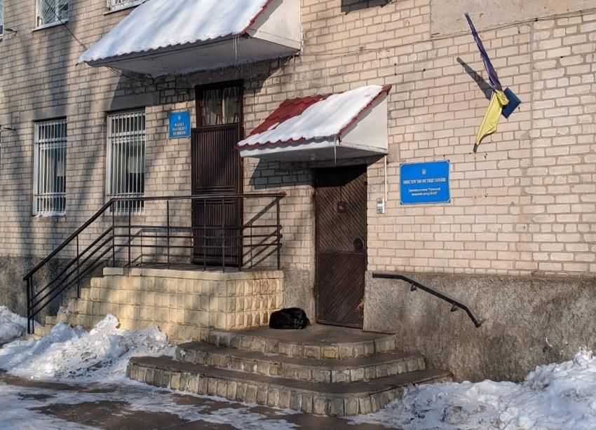 Все желающие могут приобрести тюрьму. Новости Днепра