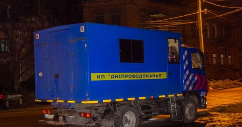 Днепрводоканал закрыл. Новости Днепра