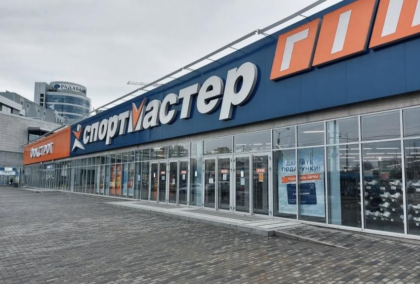 Работа магазинов «Спортмастер». Новости Днепра