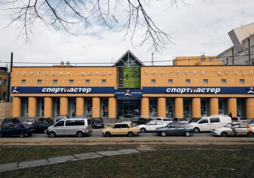 Работа магазинов «Спортмастер». Новости Днепра