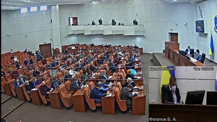 Важные решения приняты: в Днепре прошла сессия горсовета. Новости Днепра