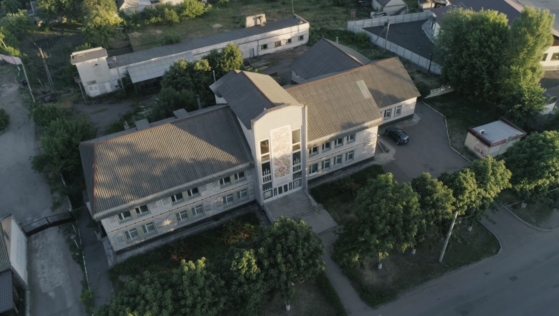 Наследие ЮНЕСКО. Новости Днепра