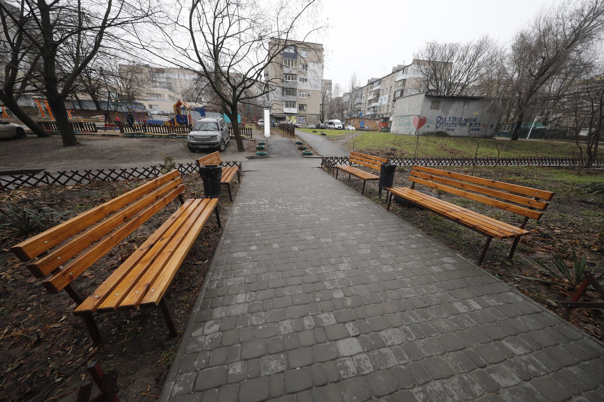 Программы финансовой. Новости Днепра