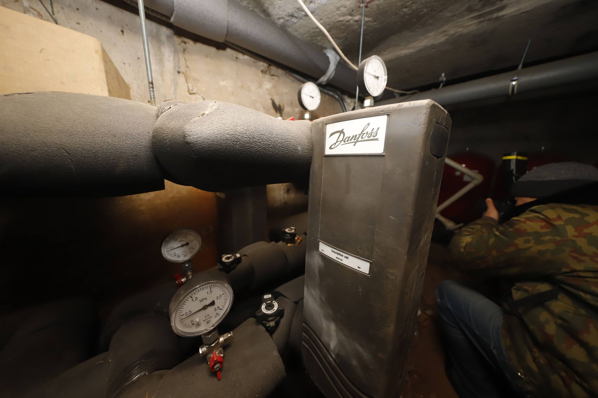 Программы финансовой. Новости Днепра