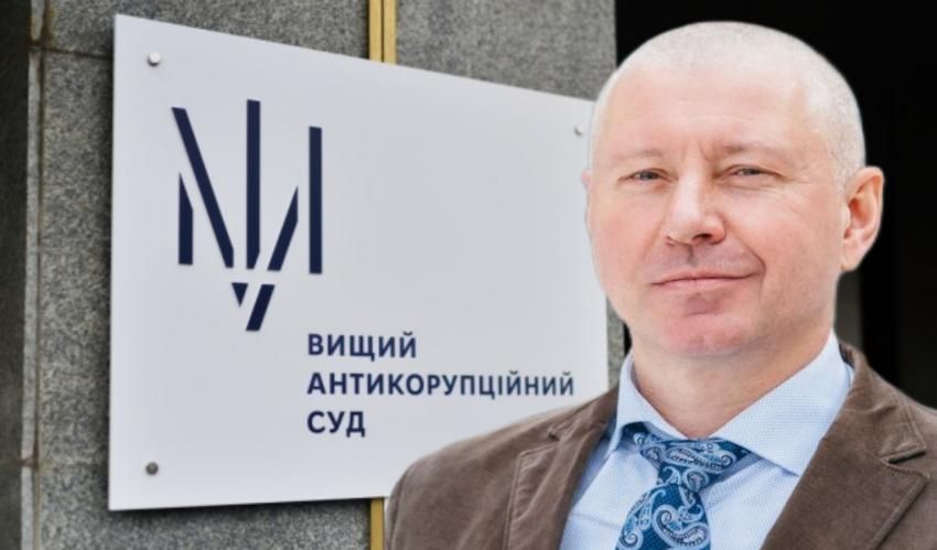 Залог — 52 миллиона: бывшего замглаву «Приватбанка» отправили под стражу. Новости Днепра