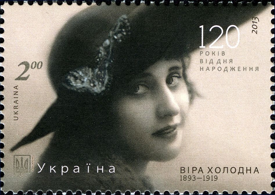 Королева экрана. Новости Днепра
