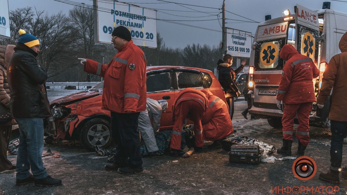 Появилось. Новости Днепра