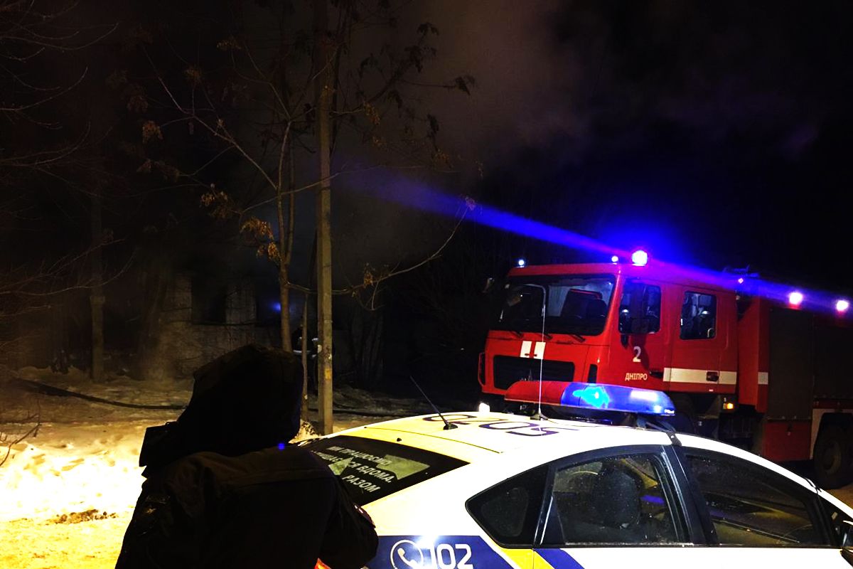 На улице. Новости Днепра