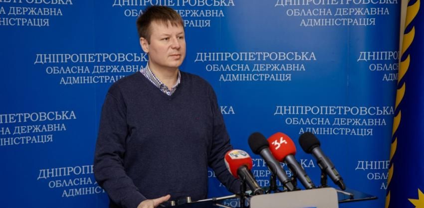 «Четыре футбольных поля земли, сумочка «Dior» и домик у моря»: как живут губернатор и его замы. Новости Днепра