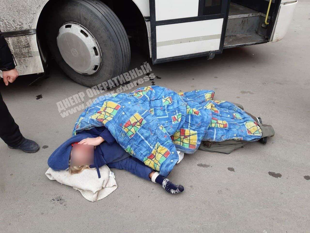 Женщина. Новости Днепра