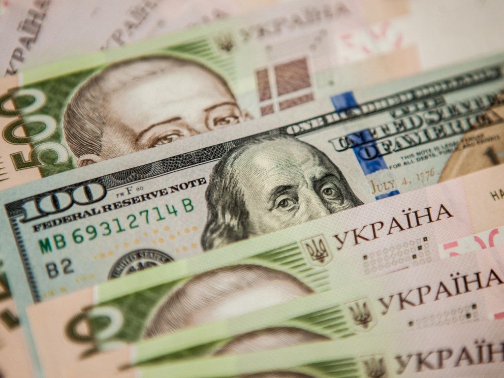 курс валют