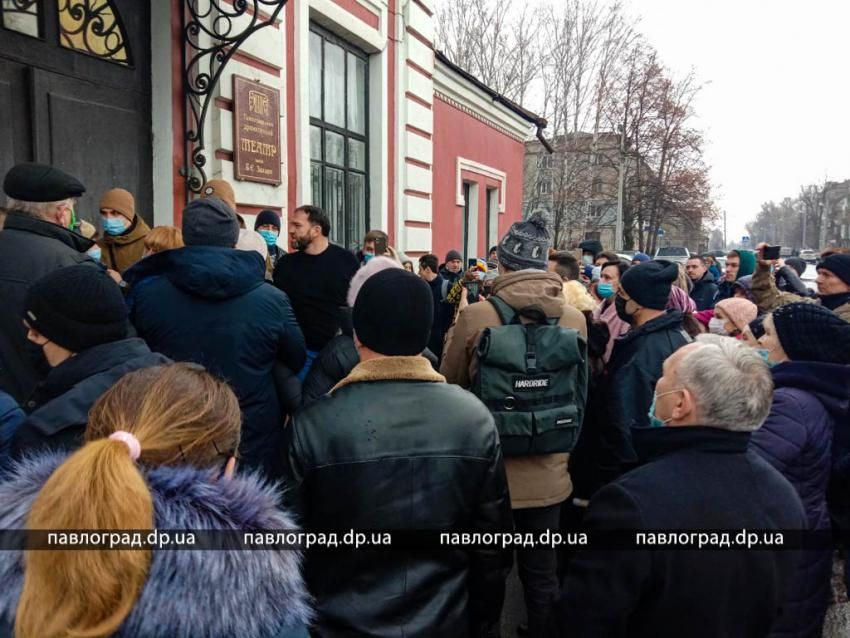 Под Днепром «общественный суд» над нардепом. Новости Днепра