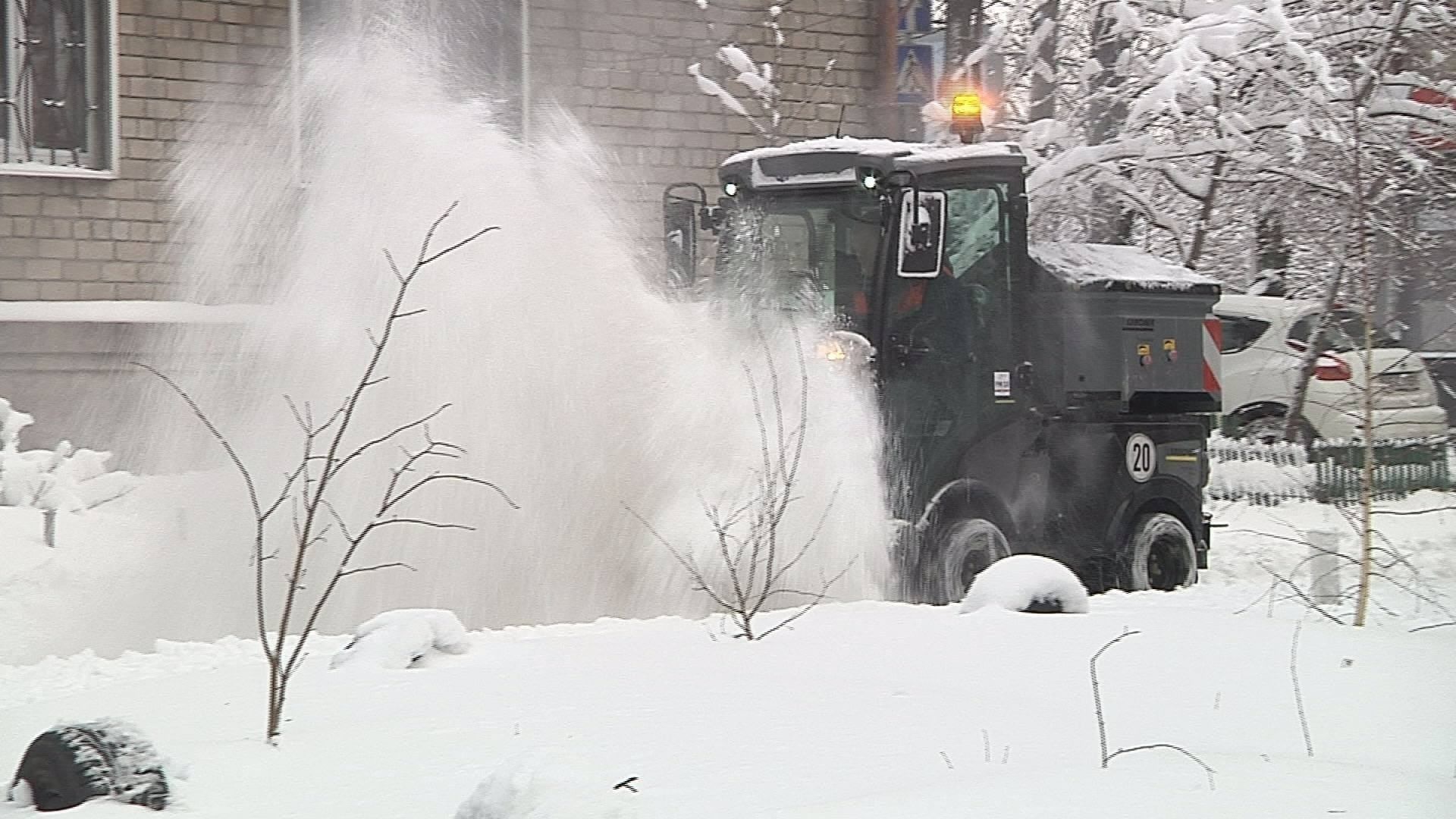 Комиссия. Новости Днепра