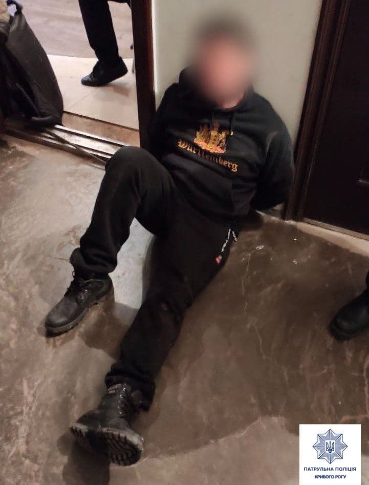 Конфликт. Новости Днепра