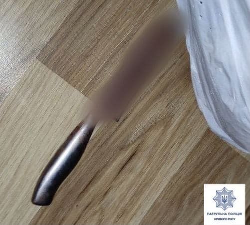 Конфликт. Новости Днепра