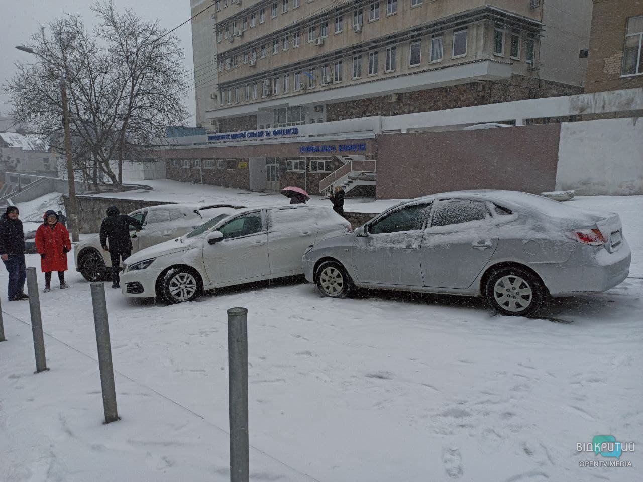 Хаос. Новости Днепра