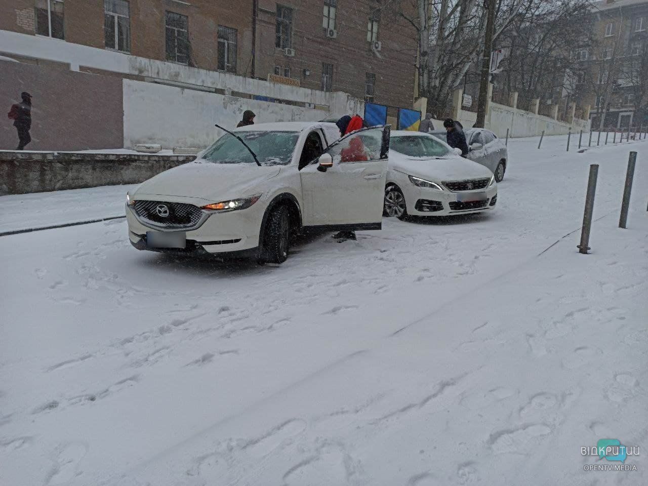 Хаос. Новости Днепра