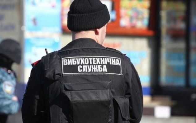 Квартиру. Новости Днепра