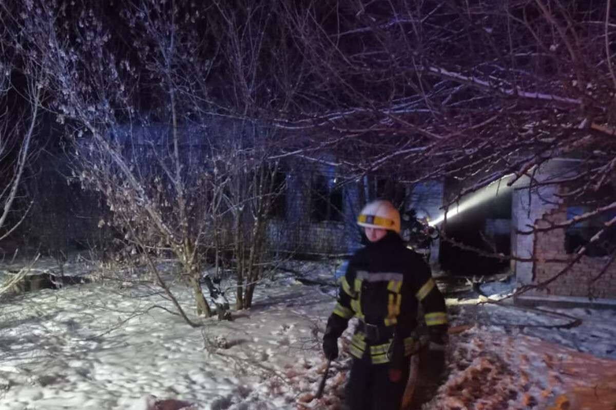 Пламя. Новости Днепра