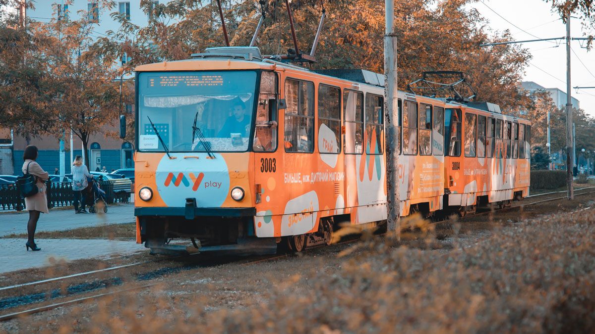 В пятницу. Новости Днепра
