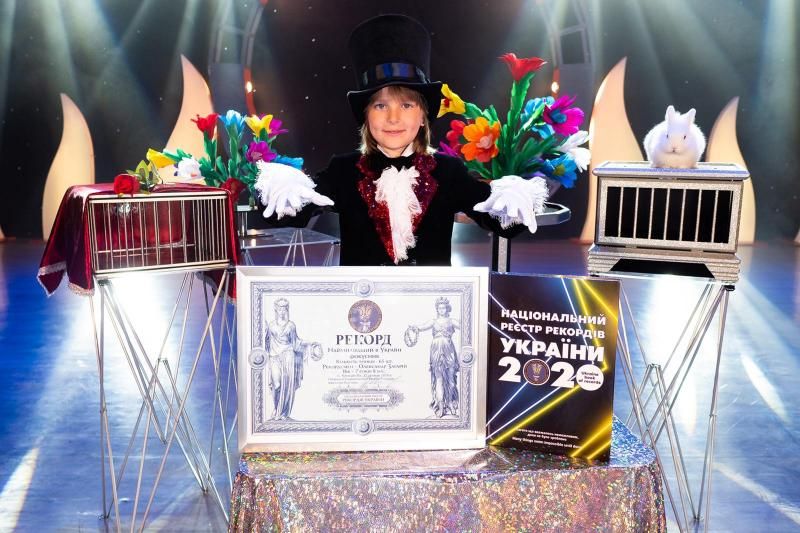 Ого, такой большой! — топ самых-самых в Днепропетровской области. Новости Днепра