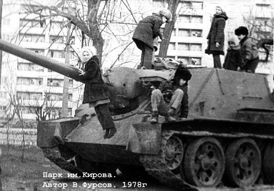 Забытый, но чистый: как выглядит парк Кирова в Днепре сейчас. Новости Днепра