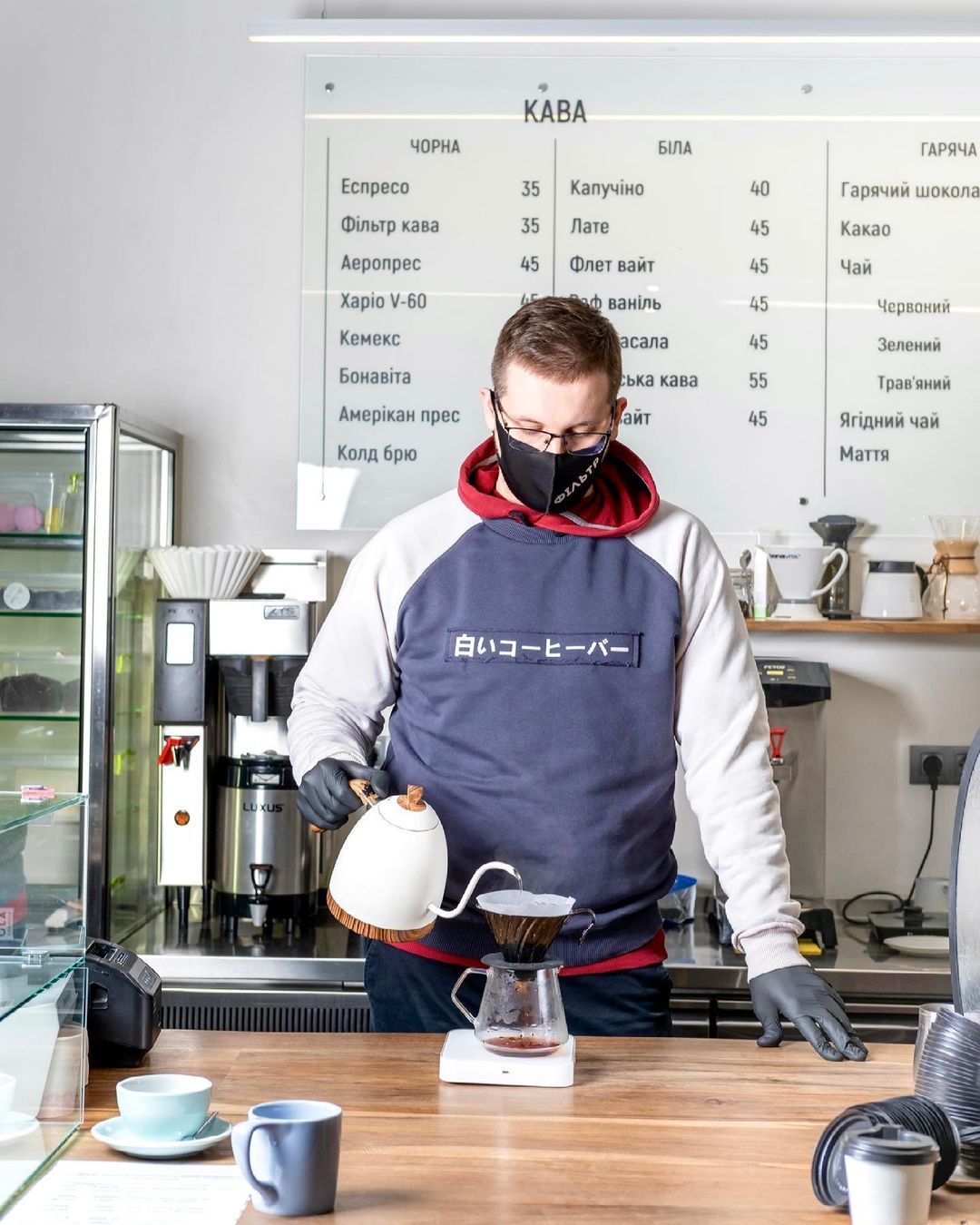 Не американо, а фильтр: где найти кофейни третьей волны в Днепре. Новости Днепра