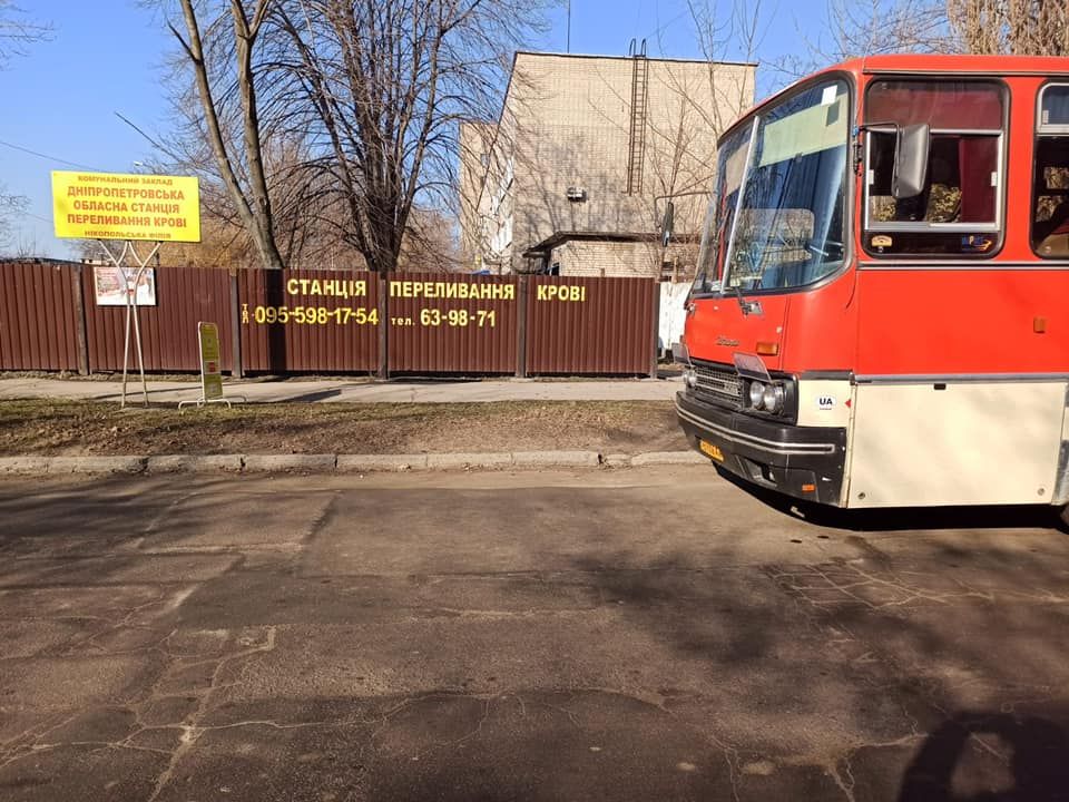 40 жителей. Новости Днепра