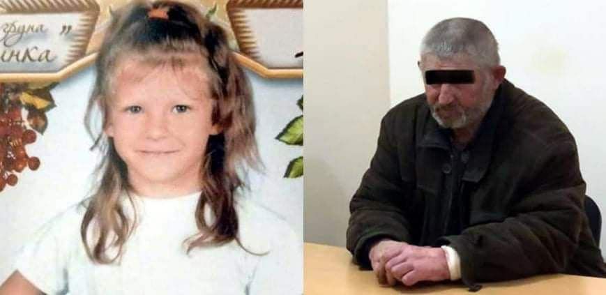 Дядя Коля. Новости Днепра