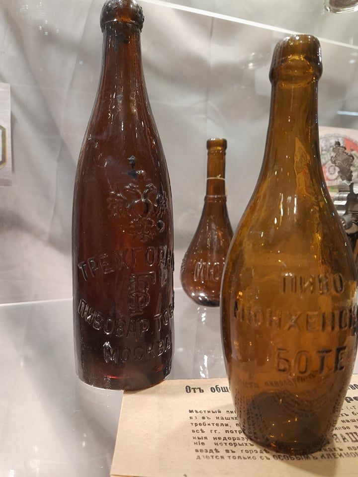 Эксклюзивный экспонат. Новости Днепра