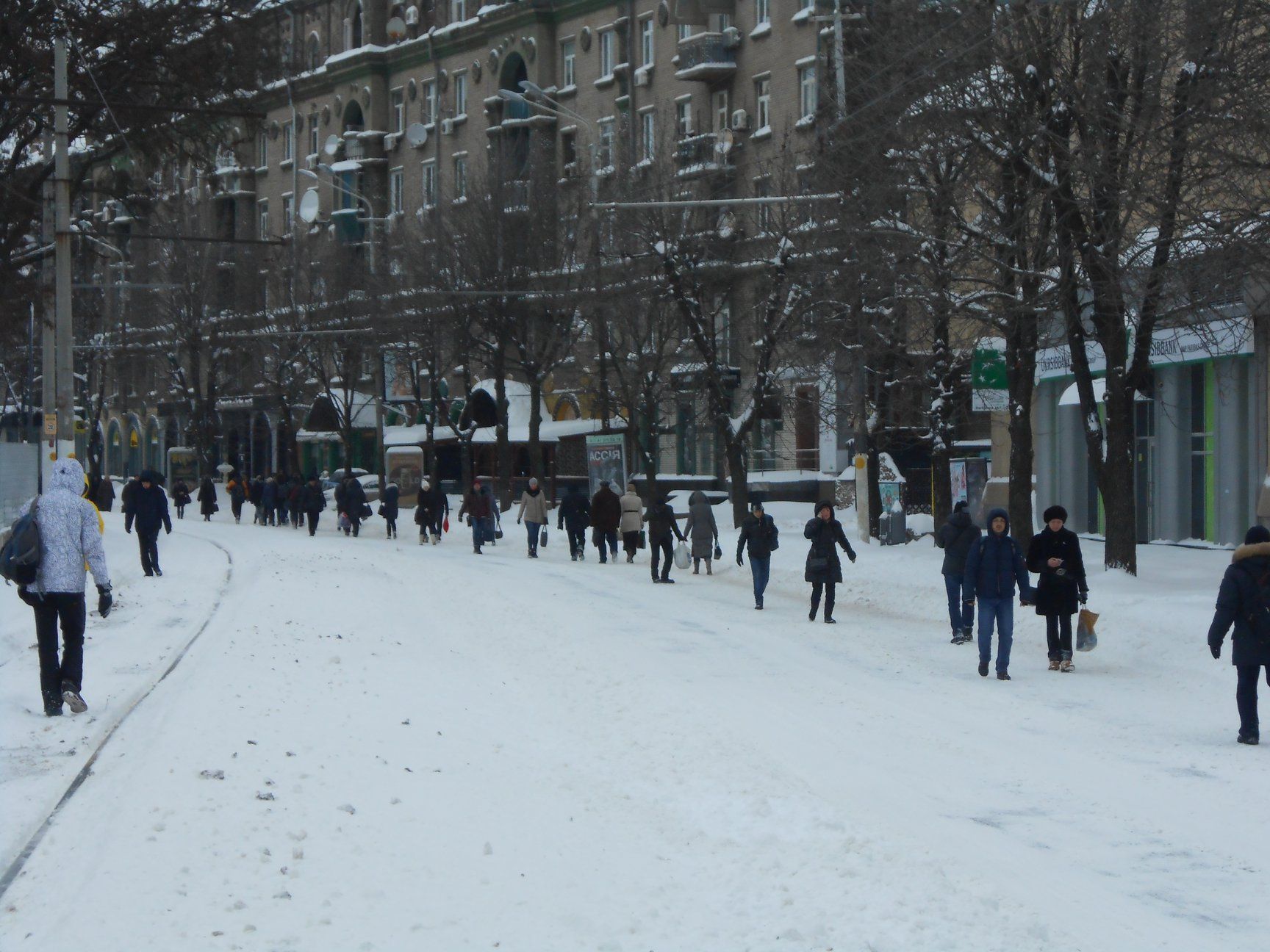 Три года назад. Новости Днепра