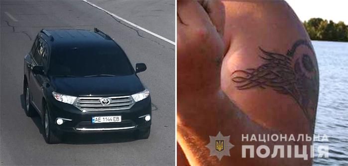 42-летний Анатолий Мищенко пропал без вести. Новости Днепра