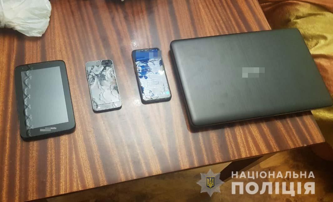 Криминальные игры. Новости Днепра