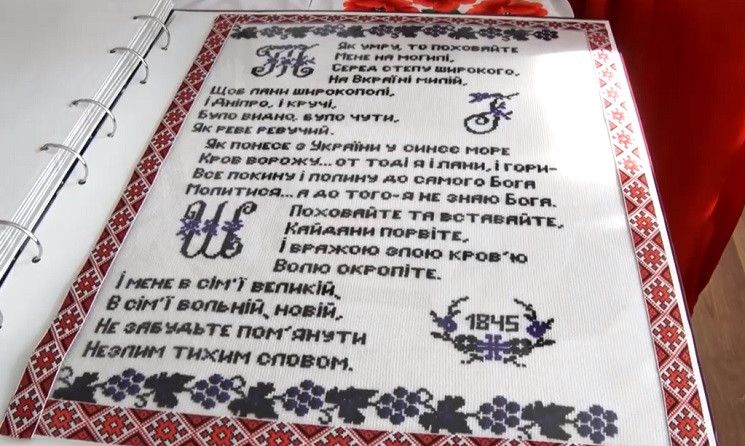 Ого, такой большой! — топ самых-самых в Днепропетровской области. Новости Днепра