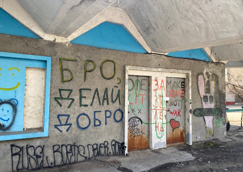 Заброшенная визитная карточка Днепра: как выглядит канатная дорога сейчас. Новости Днепра