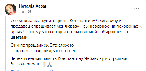 аппарату искусственной вентиляции легких