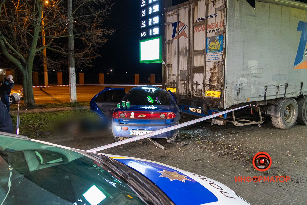 Chevrolet. Новости Днепра