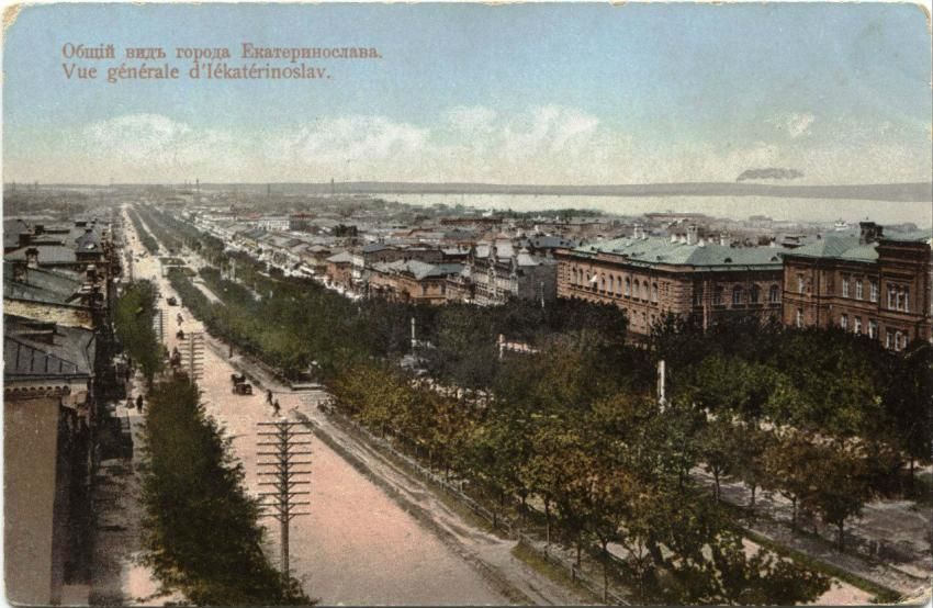 Урбанистический. Новости Днепра