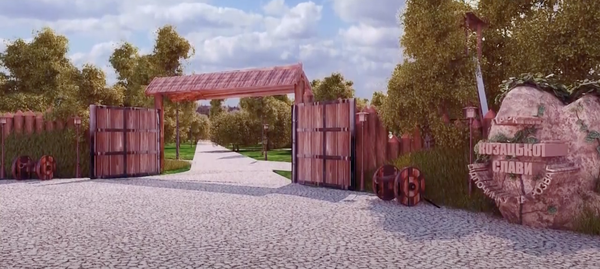 Забытый, но чистый: как выглядит парк Кирова в Днепре сейчас. Новости Днепра