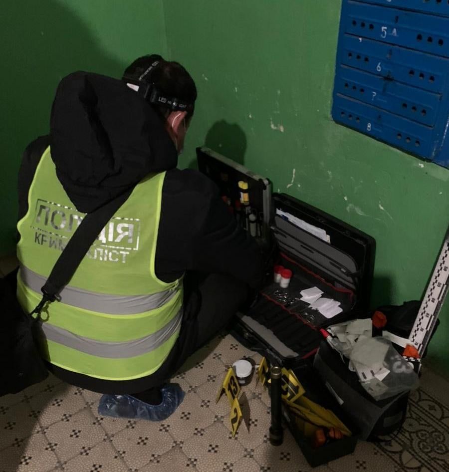 Пропавшую. Новости Днепра