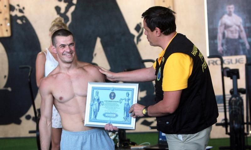 Ого, такой большой! — топ самых-самых в Днепропетровской области. Новости Днепра