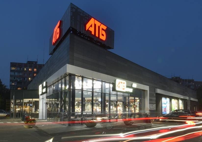 Сеть супермаркетов АТБ объявила о повышении цен. Новости Украины