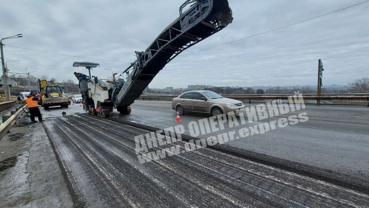 Ремонт. Новости Днепра