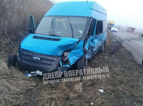 Микроавтобус. Новости Днепра