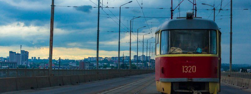 В Днепре. Новости Днепра