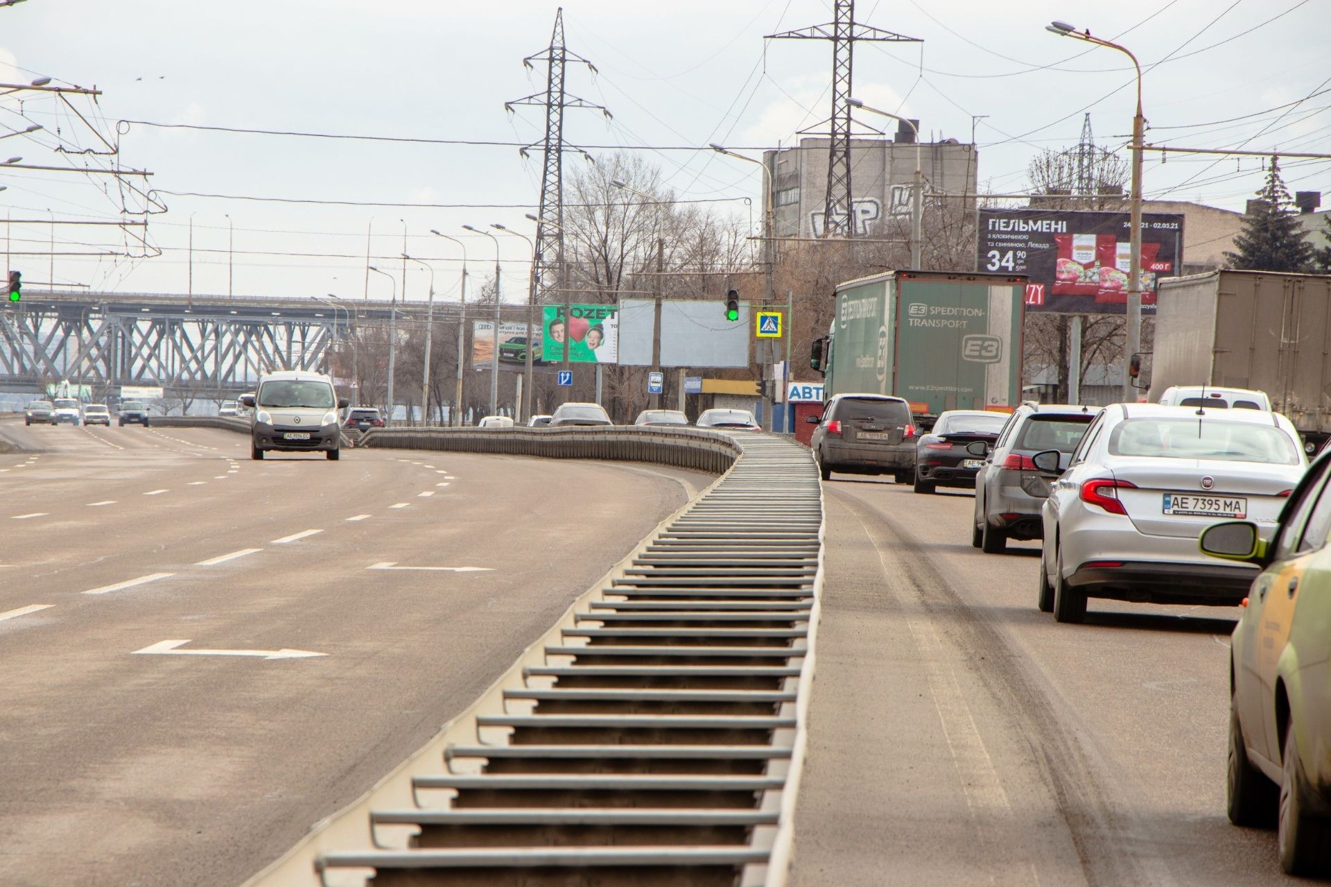 Безопасный город. Новости Днепра