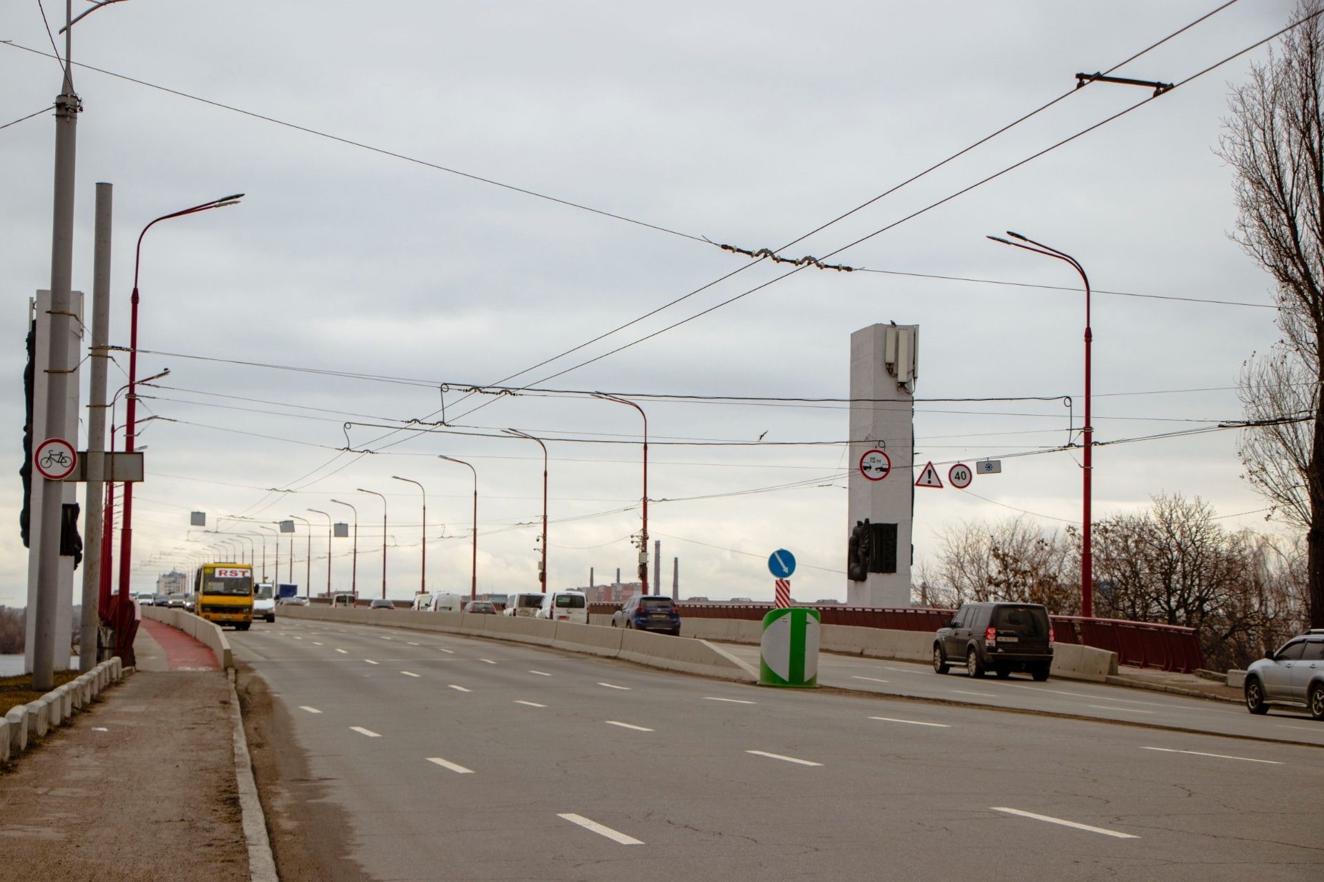 Безопасный город. Новости Днепра